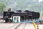 蒸気機関車C57 180号機・転車台はターンテーブルともいう