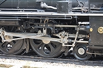 蒸気機関車C57 180号機・前列の動輪