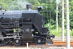 蒸気機関車C61 20号機・除煙板(デフレクター)