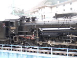 蒸気機関車(SL)のD51 ３３
