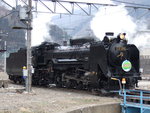 蒸気機関車(SL)のD51 ２８
