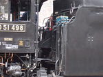 蒸気機関車(SL)のD51・機関車とテンダーの間の部分