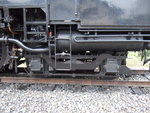 蒸気機関車(SL)のC11 325・後ろの従台車