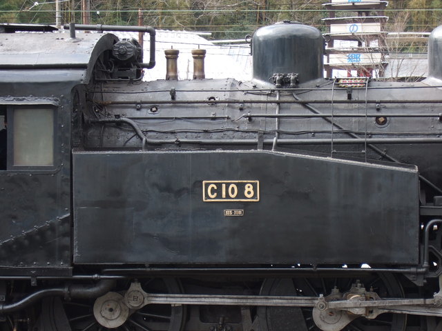 蒸気機関車(SL)のC10・機体番号プレートの写真の写真