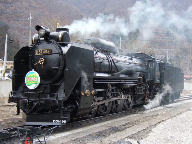 蒸気機関車(SL)のD51・さすがに長いD51の写真の写真