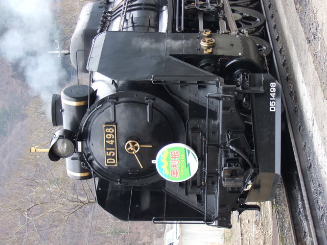 蒸気機関車(SL)のD51 １４の写真の写真