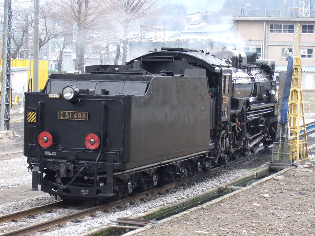 蒸気機関車(SL)のD51・後方から見るテンダーの写真の写真