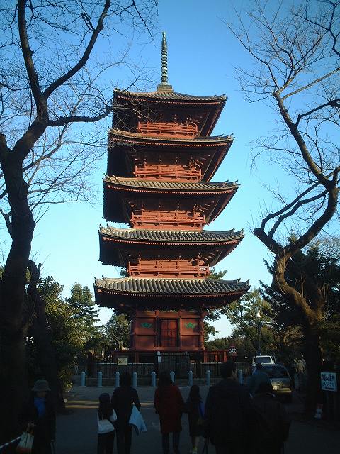 重要文化財・本門寺五重塔の写真の写真