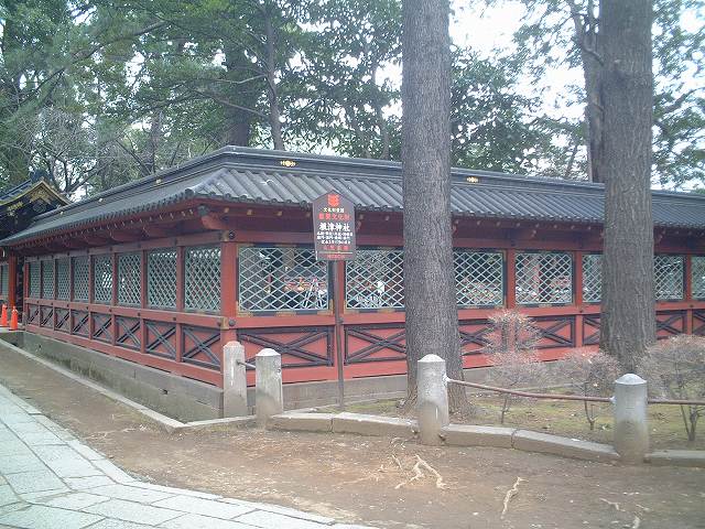 重要文化財・根津神社透塀２の写真の写真