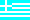 ホームページ素材集・アイコン・国旗・ギリシャ