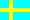 ホームページ素材集・アイコン・国旗・スウェーデン
