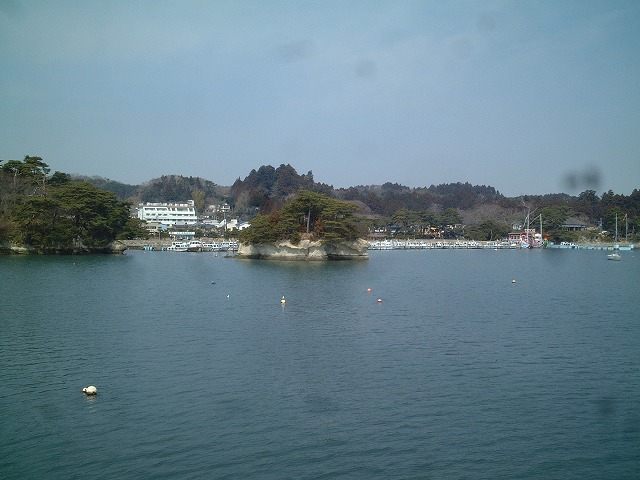 日本三景と特別名勝の陸奥松島の松島湾３の写真の写真