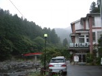 香嵐渓と近くの旅館