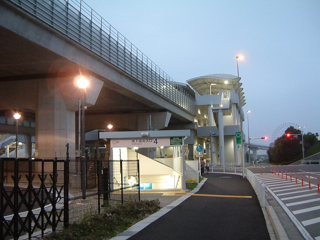 万博八草〜北門・陶磁資料館南駅の写真の写真