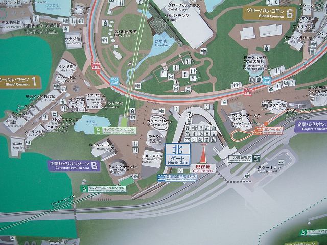 長久手会場・万博会場案内図の写真の写真