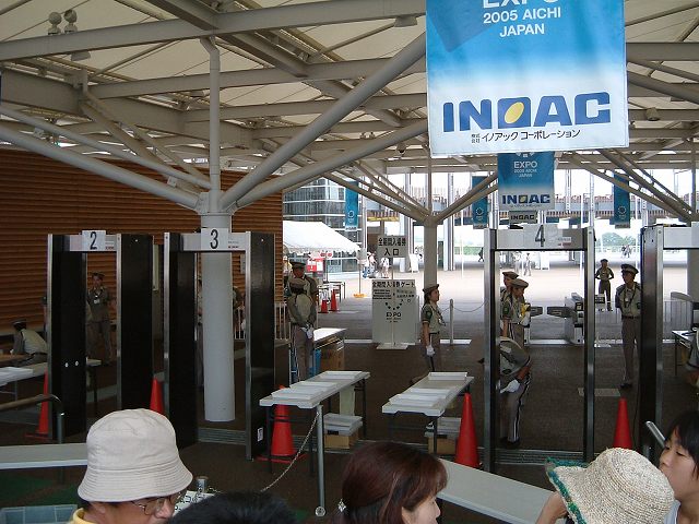 長久手会場の写真の写真