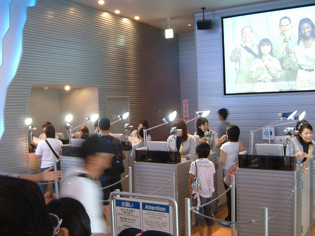 長久手会場の写真の写真