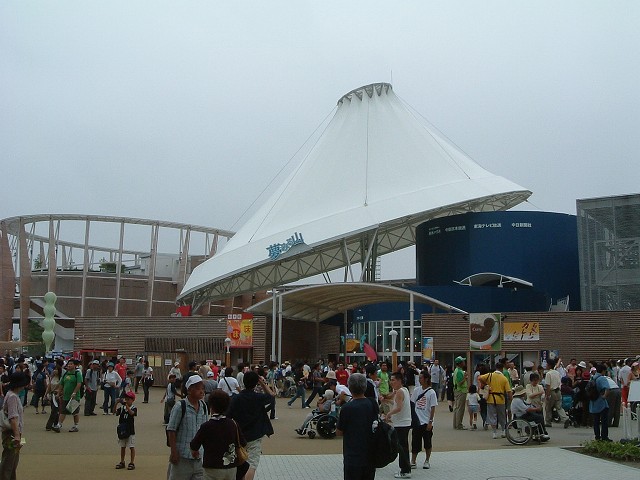 長久手会場の写真の写真