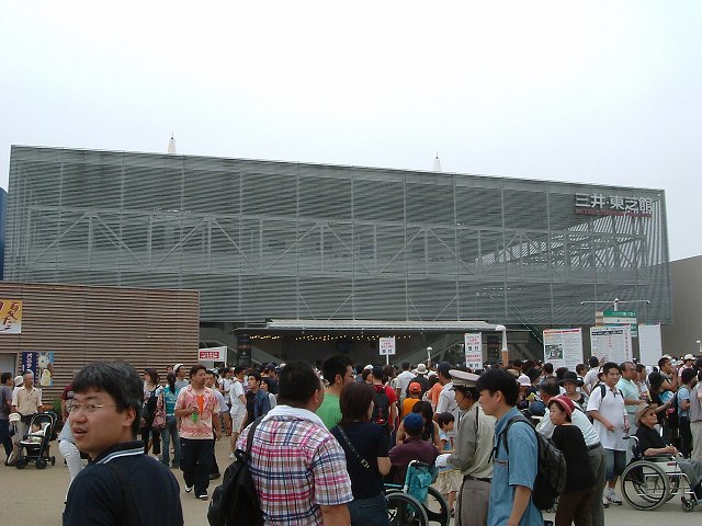 長久手会場の写真の写真