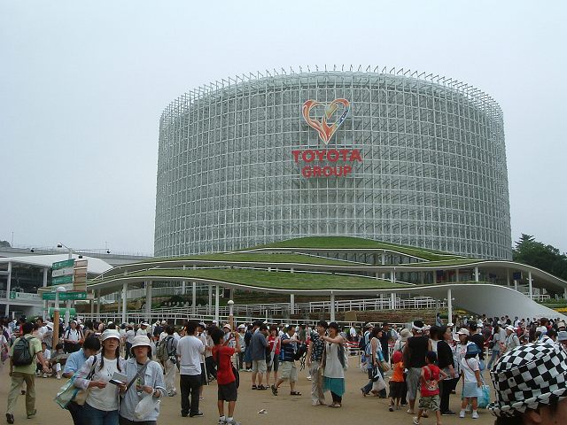 長久手会場の写真の写真