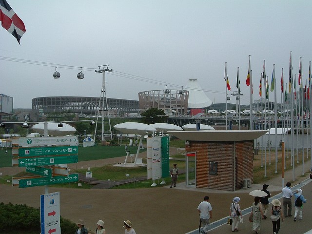 長久手会場の写真の写真