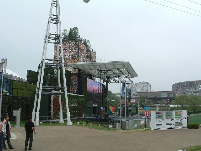 長久手会場の写真の写真