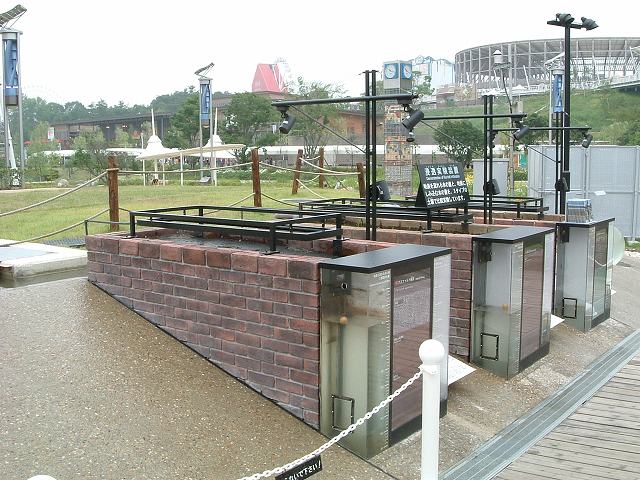 長久手会場の写真の写真