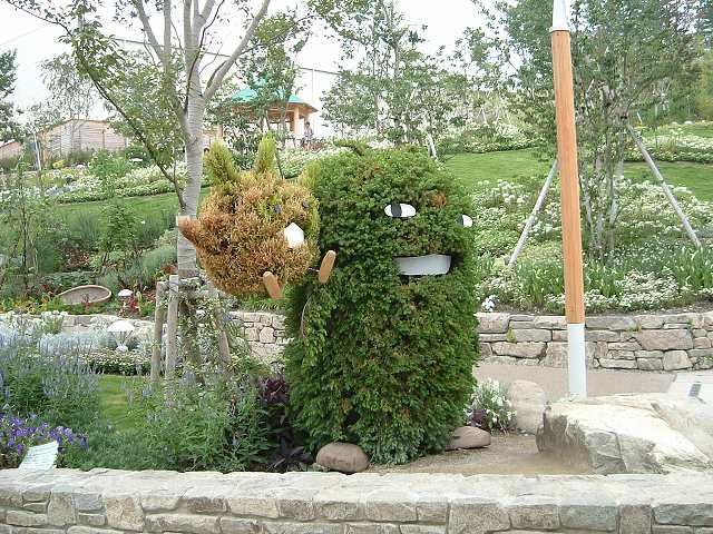 長久手会場の写真の写真