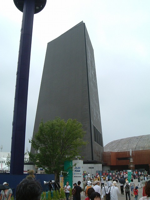 長久手会場の写真の写真