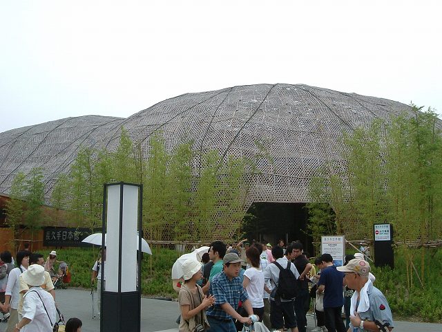 長久手会場の写真の写真