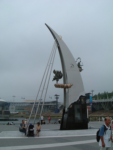 長久手会場の写真の写真