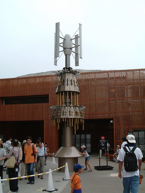 長久手会場の写真の写真