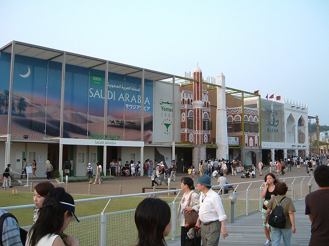 長久手会場の写真の写真