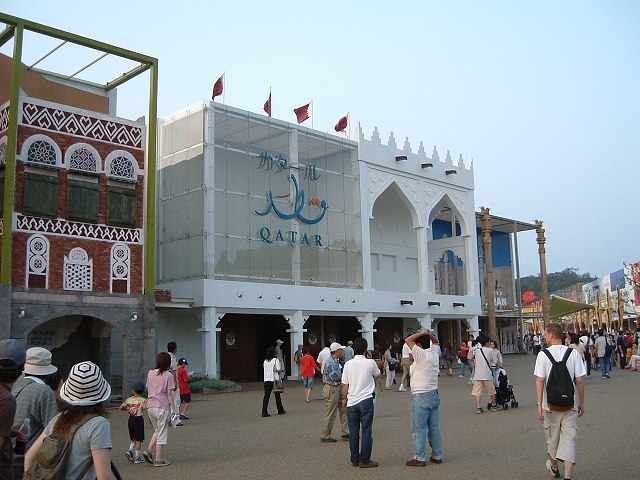 長久手会場の写真の写真