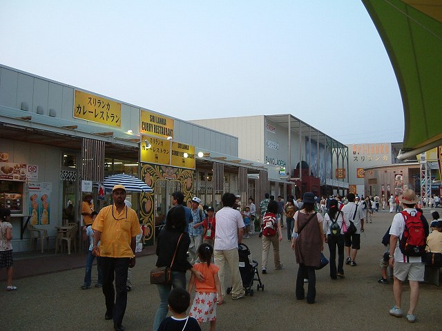 長久手会場の写真の写真