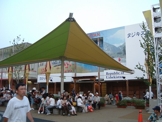 長久手会場の写真の写真