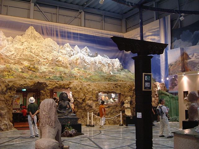 長久手会場の写真の写真