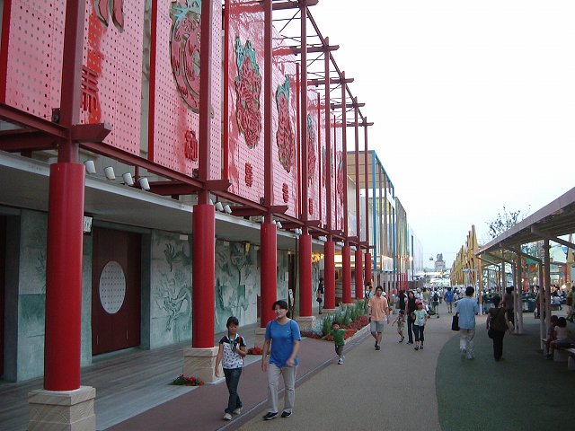 長久手会場の写真の写真