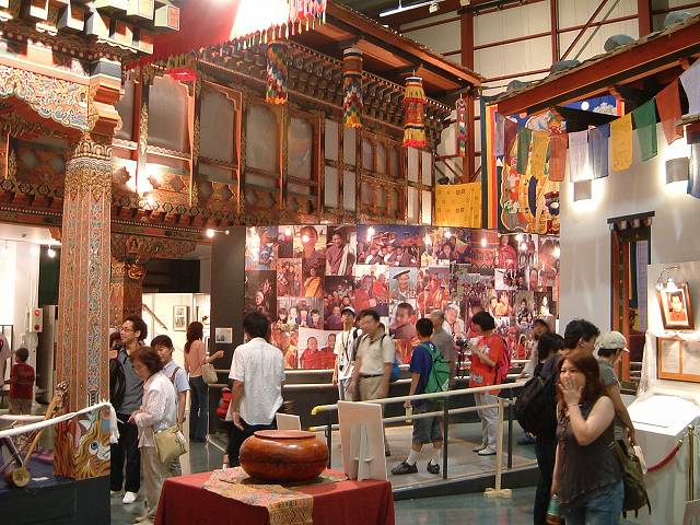 長久手会場の写真の写真