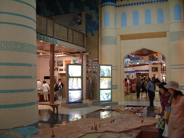 長久手会場の写真の写真