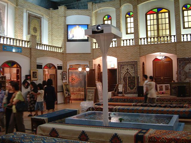 長久手会場の写真の写真