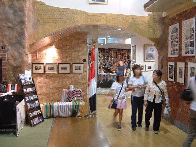 長久手会場の写真の写真