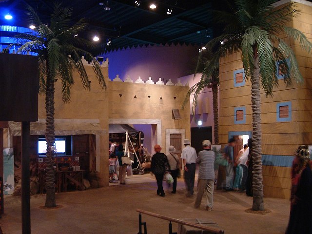 長久手会場の写真の写真