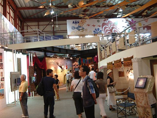 長久手会場の写真の写真