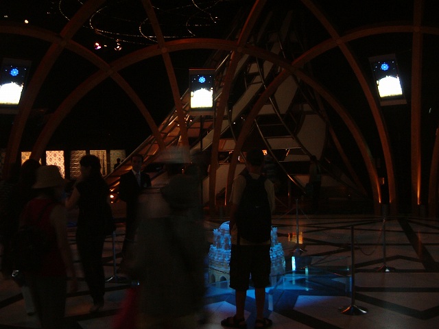 長久手会場の写真の写真