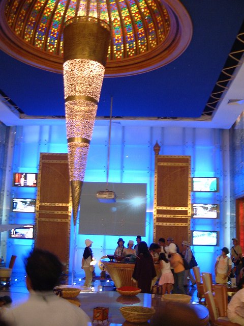 長久手会場の写真の写真