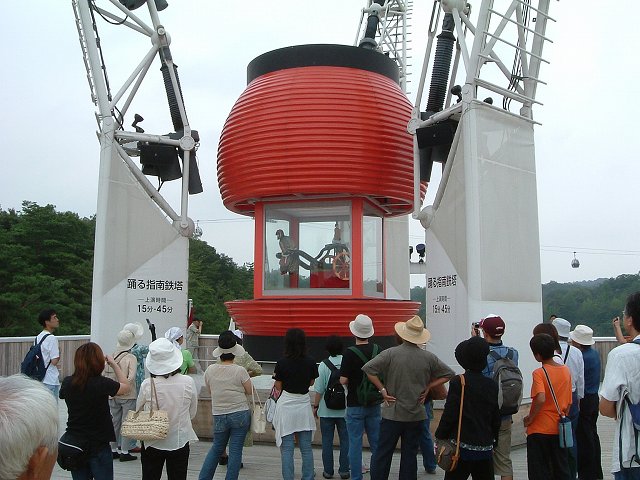 長久手会場の写真の写真