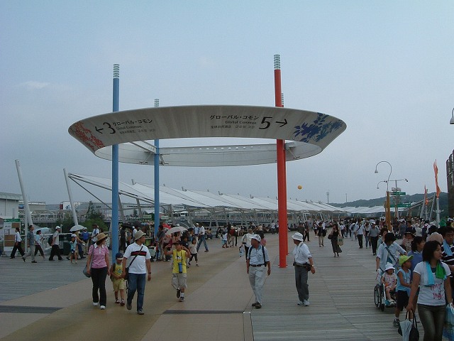 長久手会場の写真の写真