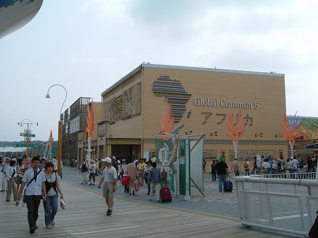 長久手会場の写真の写真