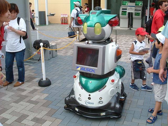 長久手会場の写真の写真